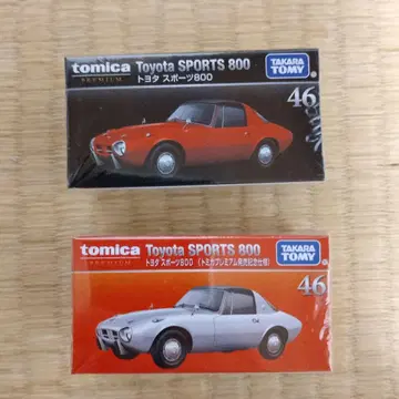 도요타 스포츠 800