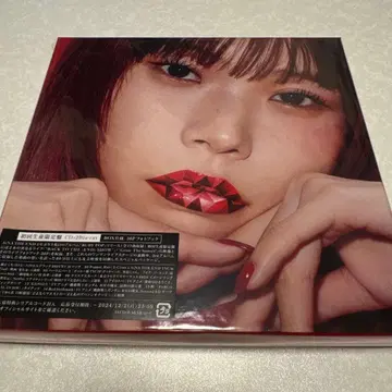 RUBY POP 초회 생산 한정판