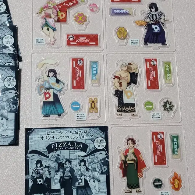 5개일괄)귀칼피자라무이치로 귀칼아크릴스탠드 미츠리아크릴 무이치로아크릴