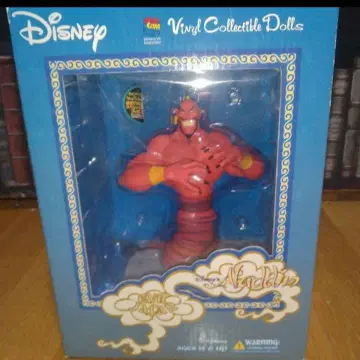 디즈니 알라딘 이블 자파 마인 자파 메디콤