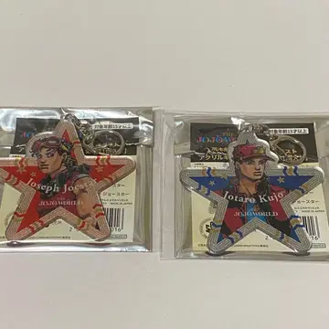 JOJO WORLD 오리지널 키링 죠셉 쿠죠 죠타로