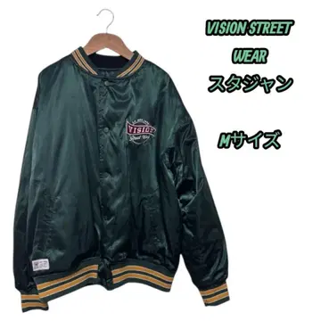 VISION STREET WEAR 바시티 자켓 리버서블 M 사이즈