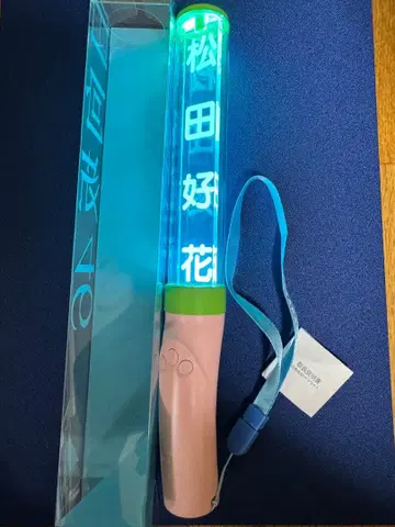 새상품급 히나타자카46 마츠다 코노카 최애 응원봉 ver.2