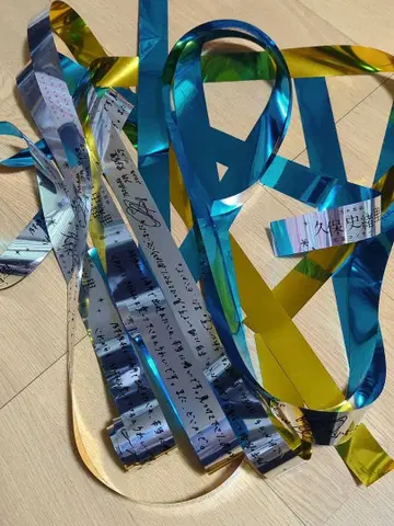 쿠보 시오리 은색 테이프 2색 5매 DAY2