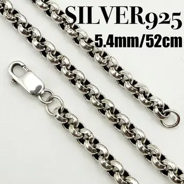 [ 새상품급 ] SILVER925 로로(롤) 체인 5.4mm 폭 52cm