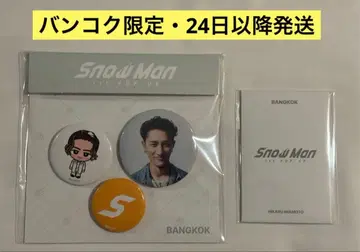 Snow Man 팝업 POP-UP 태국 방콕 이와모토 히카루