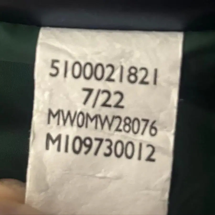 5번째 상품 이미지