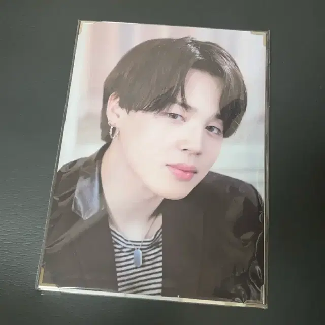 지민 퍼투댄 프포