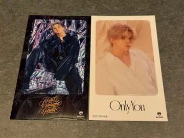 MAZZELL RSF & Only You IC 카드 스티커 RAN