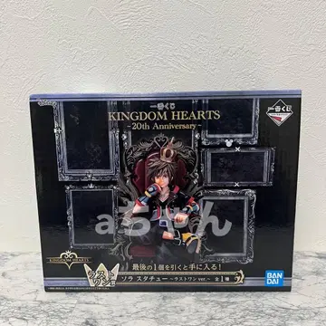 제일복권 킹덤하츠 20주년 라스트원상 소라 동상 피규어