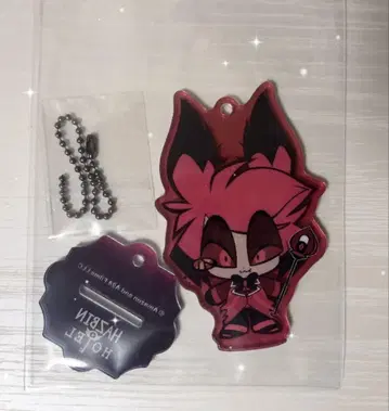 해즈빈 호텔 알래스터 아크릴 스탠드