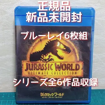 쥬라기 월드 6 무비 블루레이 컬렉션 (6매 세트)