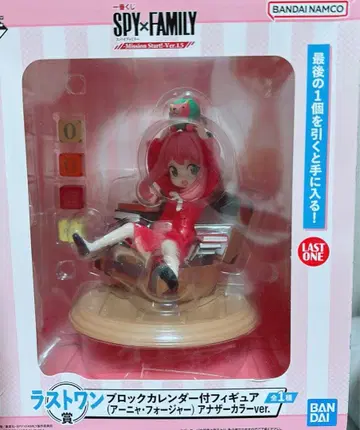 BANDAI SPY x FAMILY 아냐 피규어
