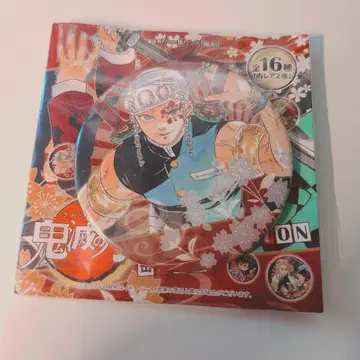 귀멸의 칼날 우즈이 텐겐 원작 캔뱃지