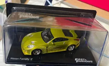 NISSAN 페어레이디 Z 와일드 스피드