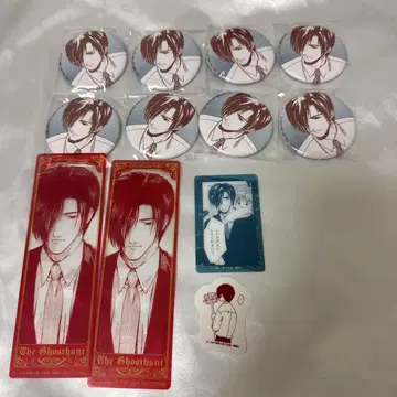 고스트 헌트 린 세트