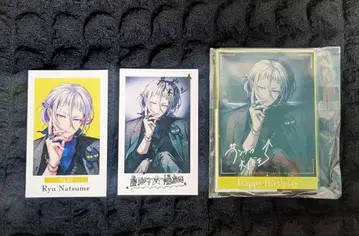 파라라이 나츠메 류 벌스데이 굿즈