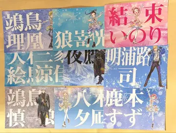 메달리스트전 엽서 입장 특전 메달리스트