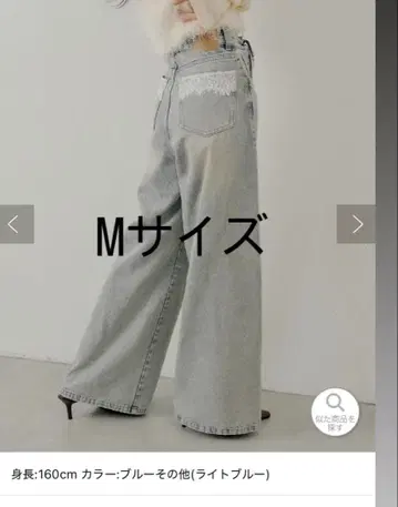 Chico 포켓 레이스 와이드 데님 M 사이즈 라이트 블루