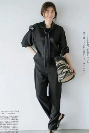 이카와 하루카 올인원 나카무라 안 착용