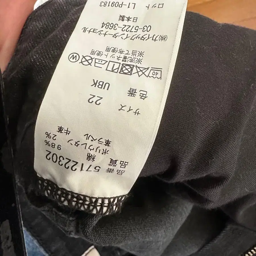 2번째 상품 이미지