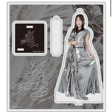 오오조노 레이 아크릴 스탠드 unhappy birthday 구문