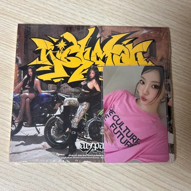 에스파 워너뮤직 리치맨 닝닝 특전+미개봉 앨범 양도합니다!