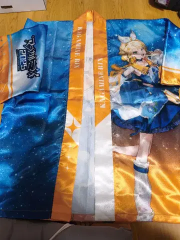 매지컬 미라이 2025 카가미네 린 하피