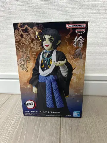 귀멸의 칼날 피규어 귀노장 십오의 형 카이가쿠