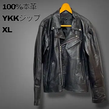 천연 가죽 라이더 자켓 XL 사이즈 블랙 YKK 지퍼