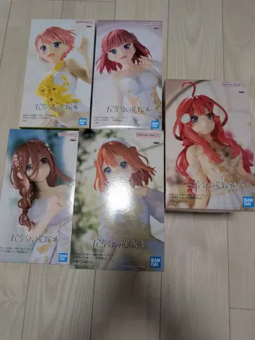 5등분의 신부 피규어 5세트