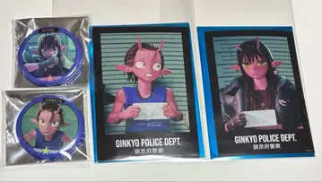 밀키 웨이 카나타 아카네