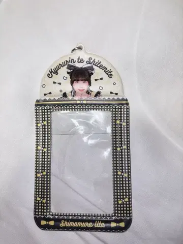 큐르링 해봐 시마무라 우타 폴라로이드 홀더