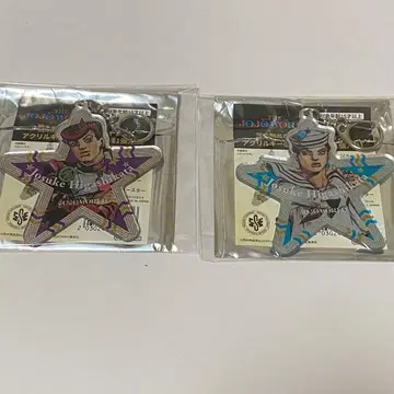 죠죠 월드 새로 그린 별 모양 키링 히가시카타 죠스케 히가시카타 죠스케