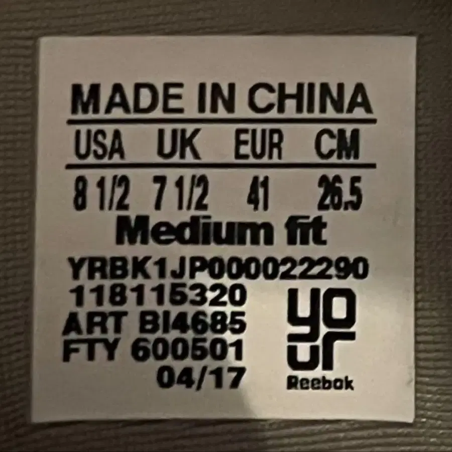 6번째 상품 이미지