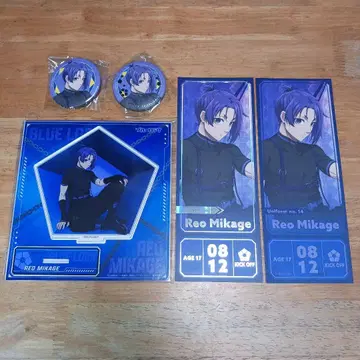 미카게 레오 ready fight 아크릴 스탠드 캔뱃지 5점 블루 록