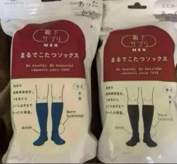 [ 미개봉 새상품 ] 마루데코타츠 삭스 2세트 남성용 블루 and 블랙