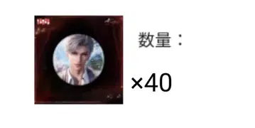 신 벌스데이 굿즈 캔뱃지 정품