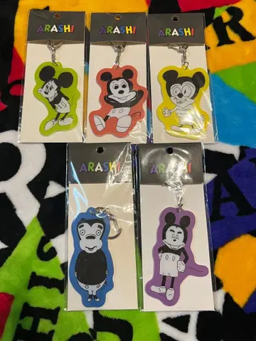 아라시를 여행하는 전시회 미키 키링 5세트