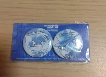 영화 [명탐정 코난 은빛 날개의 마술사] 캔 배지 세트 A