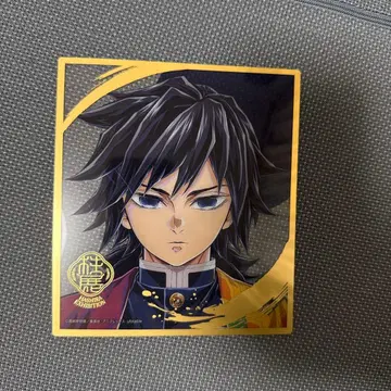 기둥전 랜덤 미니 클리어 색지 토미오카 기유