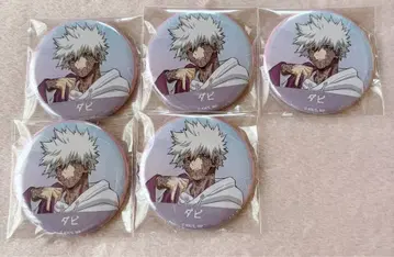 나의 히어로 아카데미아 히로아카 캔뱃지 요도바시 다비