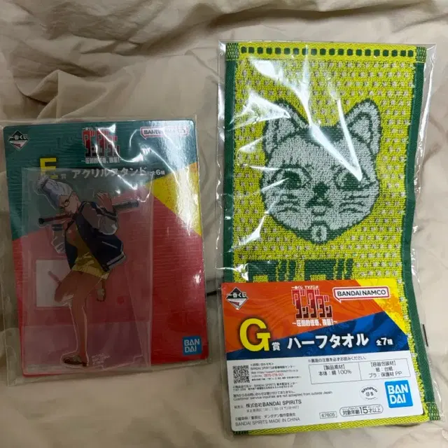 단다단 쿠지 E아크릴 스탠드 + G타월