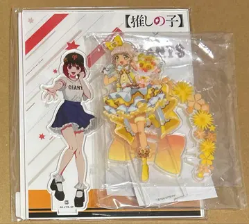 프리파라 최애의 아이 두근거림 선물 포유 아크릴 스탠드 아크스타