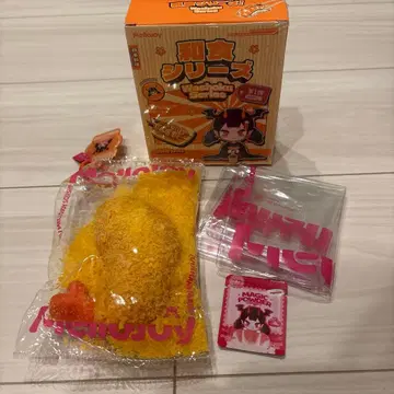 멜로 조이 스퀴즈 새우튀김