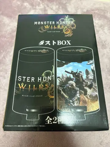 몬스터 헌터 와일즈 더스트 박스 B 패턴