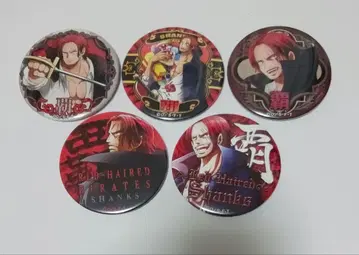 원피스 캔뱃지 샹크스 모음