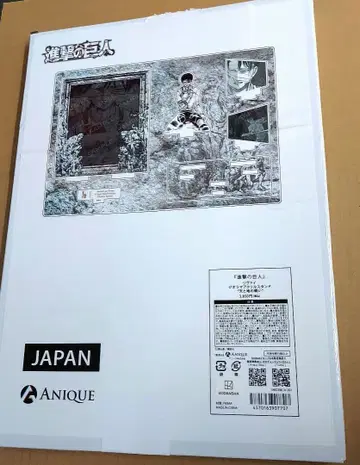 진격의 거인 아니크 리바이 디오라마 아크릴 스탠드 천지전