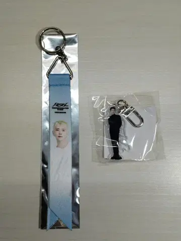 세븐틴 조슈아 야바톤 캡슐 토이 세트