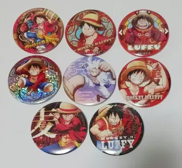 원피스 캔뱃지 루피 모음